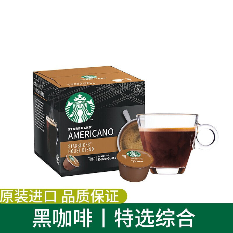 Capsulas de cafe Starbucks