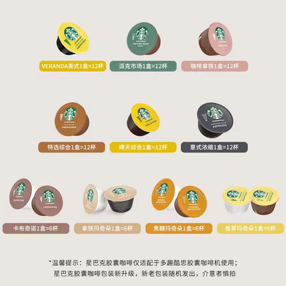 Capsulas de cafe Starbucks